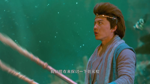 Great.God.Monkey.3.2020.1080p.WEB DL.AAC.H264 MISS.mkv 20240221 185443.649.png