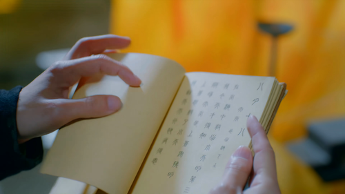 大神猴3情劫篇 大神猴3情劫篇 uhd HEVC.mp4 20240221 194954.000.png