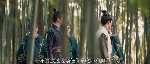 Detective.Dee.and.the.Mysterious.City.2021.1080p.WEB DL.AAC.H264 MISS.mkv 20240224 104934.650.png