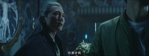 Buddha.Palm.2020.2160p.WEB DL.AAC.H265 MISS.mkv 20240224 111813.047.png