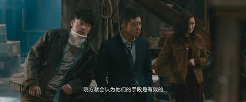 正片｜你好，疯子 0 3840x1608 860 ts 25 2 1 HEVC (1).mkv 20240222 150225.513.png