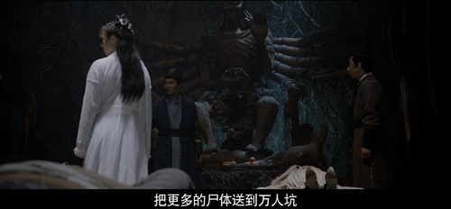 狄仁杰之焚天异火 狄仁杰之焚天异火 fhd AVC.mkv 20240225 212711.877.png