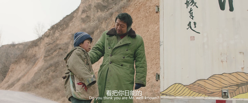 Like.Father.And.Son.2020.1080p.WEB DL.DDP5.1.H264 MISS.mkv 20240221 235425.225.png