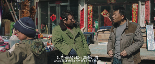 Like.Father.And.Son.2020.1080p.WEB DL.DDP5.1.H264 MISS.mkv 20240221 235428.308.png