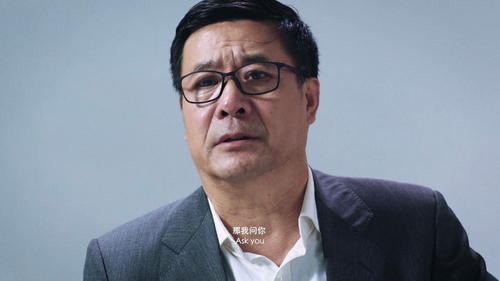 红月亮森林 红月亮森林 fhd AVC.mkv 20240221 230506.897.png