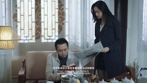 红月亮森林 红月亮森林 fhd AVC.mkv 20240221 230518.002.png