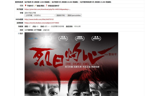 屏幕截图 2024 02 21 233337.jpg