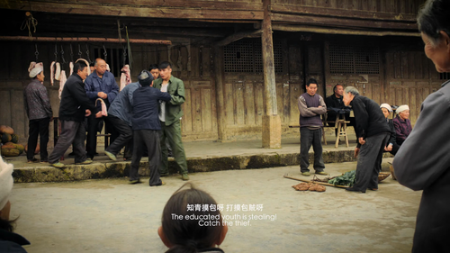 Hong.Yue.Liang.Sen.Lin.2020.2160p.WEB DL.AAC.H265 MISS.mkv 20240222 000229.713.png