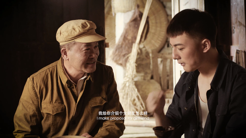 Hong.Yue.Liang.Sen.Lin.2020.2160p.WEB DL.AAC.H265 MISS.mkv 20240222 000238.926.png