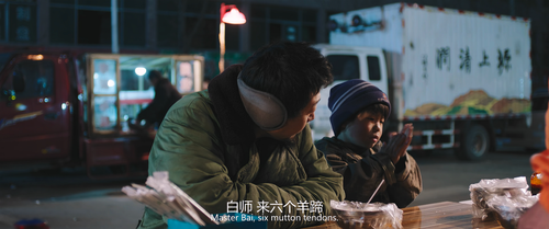 正片｜拨浪鼓咚咚响 0 3840x1608 860 ts 25 2 1 HEVC.mp4 20240222 002204.652.png