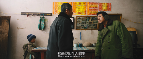 正片｜拨浪鼓咚咚响 0 3840x1608 860 ts 25 2 1 HEVC.mp4 20240222 002158.914.png