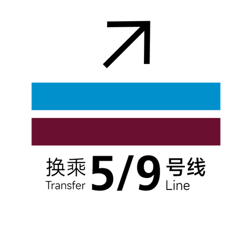 5&9 4.png