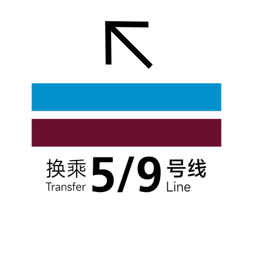 5&9 3.png