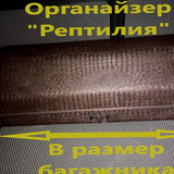 4ce71fcae9541e81a6e3f17f2dac8555