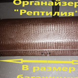 48e3795111f40e3cb960879f0142760c