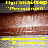 87dc2ffa96d0116426c5fa4152d05c97