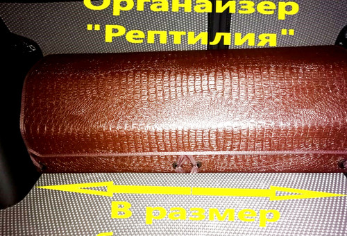 0bfba248fe8b6cd2955e015eb76ce598.jpg