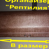 4052b149c989c2b15e43632e9eba84a7