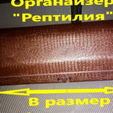 6da390a5a8eae582fb45cfd9f9746613