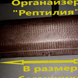 2933a0d960bcd5098c6dc7673883d883