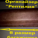 7ef29b45e600e758303f27ff235a2da4