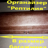 af0fe706a14ded591521607e55382416
