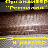 a30d87cbd11bb5517309f2c9f1027b7c