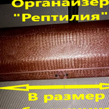 0dba8778977dd5c47231bb26ecc354df