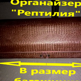 1c6cf24e64553781ae91b7eb137a76a1