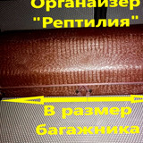 1052236a2cce843891dc65b24ea5e99b