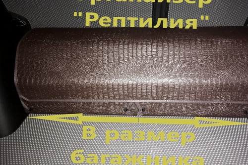 c7e374dfe7391c8886ef8f96253d0645.jpg