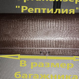 c7e374dfe7391c8886ef8f96253d0645