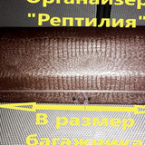 94b24072c3e27be2606b71b3f259f8e9