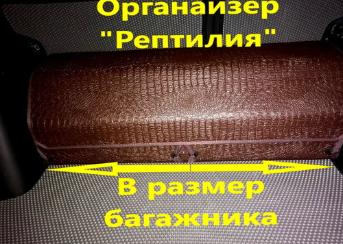 a6801f479cbc93aa335879ec82b320d0.jpg