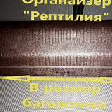 6d5cfaacbe7dcbbacb51d098ece1c91a