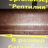 bb03b998612e69d37331cd841ecc9b03