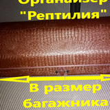 f770b2fb2d1244d4baad783f936f30d5