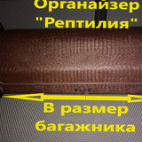 82eb39966a7ef7969d33d8651513d12c