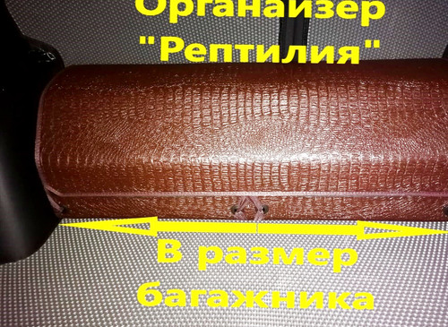 e0489966089dc51c8f29e778cdf7e1da.jpg
