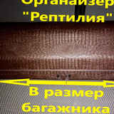 df8de1c449c751bd6e6d25a9800eec42
