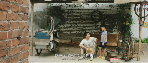 第01集 暑期何漫漫 hls5hd4 hfr hbr bit10 default.mkv 20240222 180001.873.png