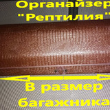 10f828d3cd710d861cdfdd5e7424d168