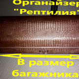 4f7632fa9b83bc3ba85b066dcfac89ac