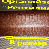 dee00179059b93651e9029e5503da628