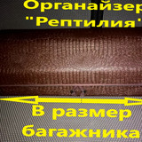 758ac7c9ab68b6ebabedeb135712c2cf