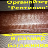 d6e91e77bc37c2c4d7a9157454f80211