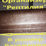 1d2894ede406881e24c5f33ff7e226a6