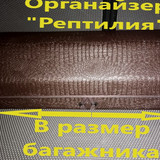 1ae43e35f56476bdab6c21d0780f705e