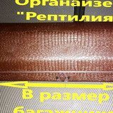 6cc3911ae2d1a98f9002dcc064a3e5c5