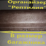 0937dd6ab51758f8cf8e7254903d8751